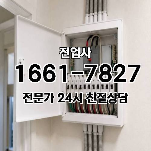 게시판 이미지 9469