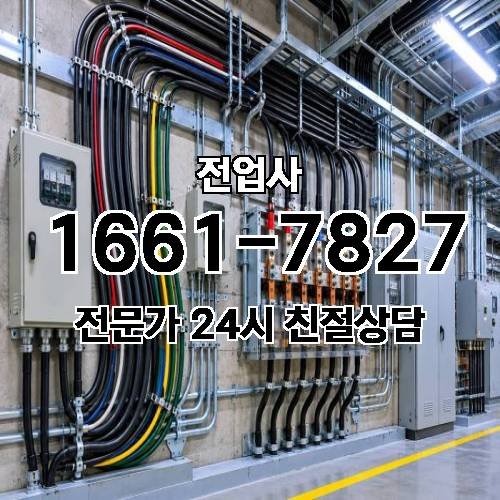 게시판 이미지 9474