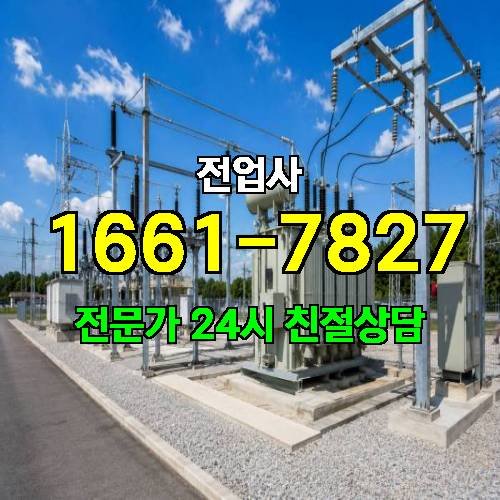게시판 이미지 9481