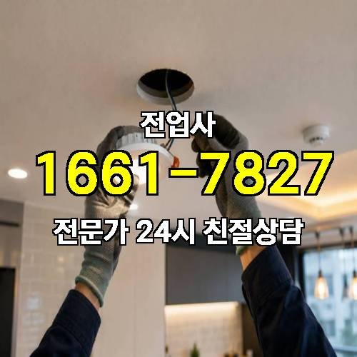 게시판 이미지 9487