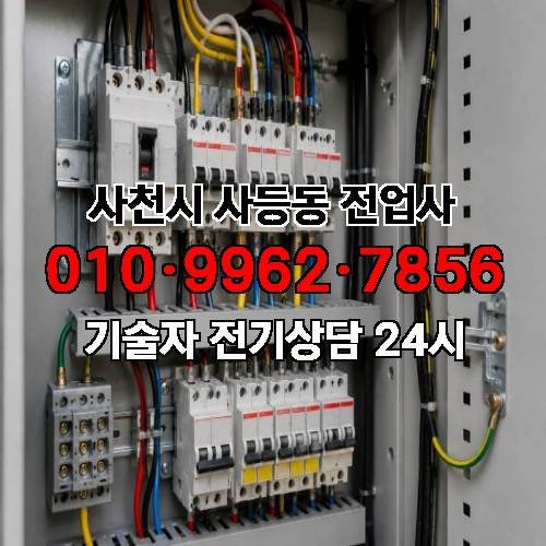 게시판 이미지 9490