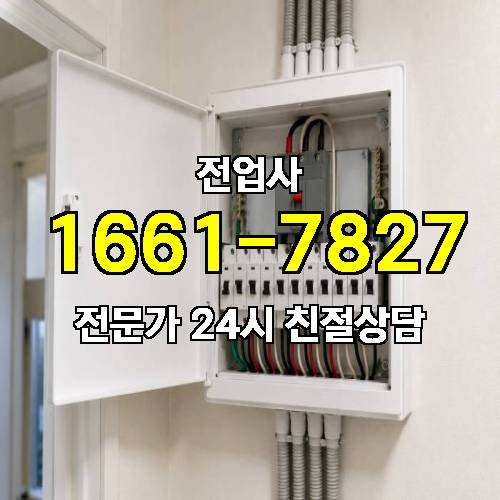 게시판 이미지 9491