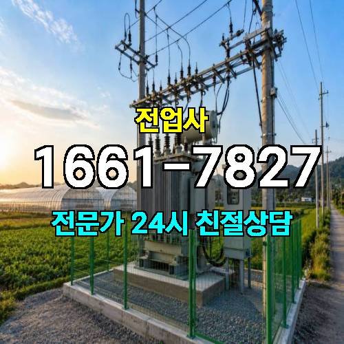 게시판 이미지 9629