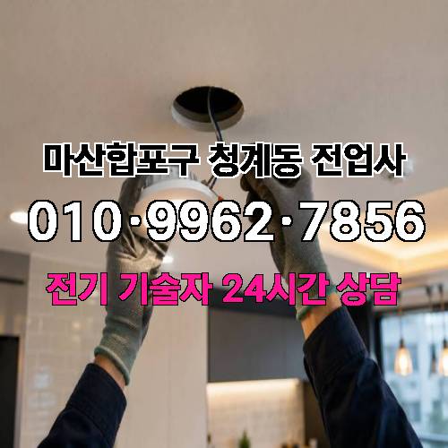 게시판 이미지 9664