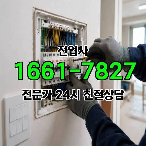 게시판 이미지 9678