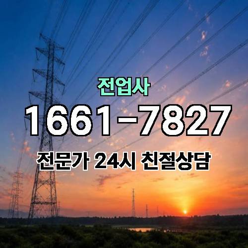 게시판 이미지 9694