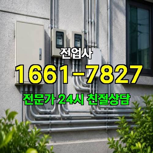 게시판 이미지 9713