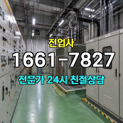 게시판 이미지 9716
