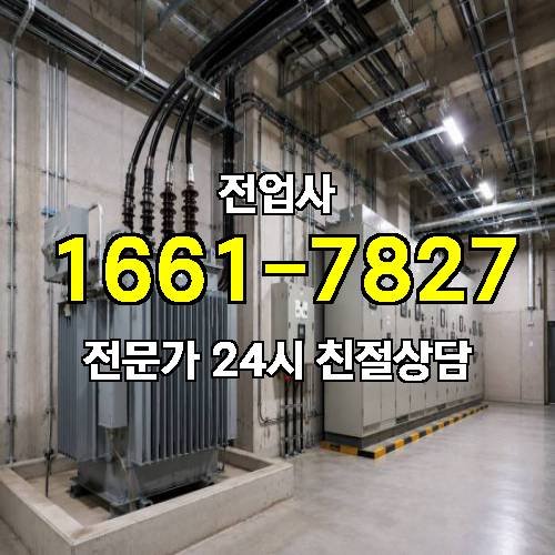 게시판 이미지 9734