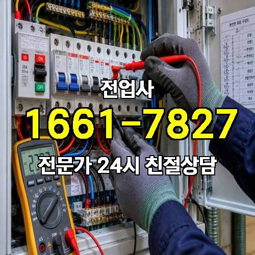 게시판 이미지 9744