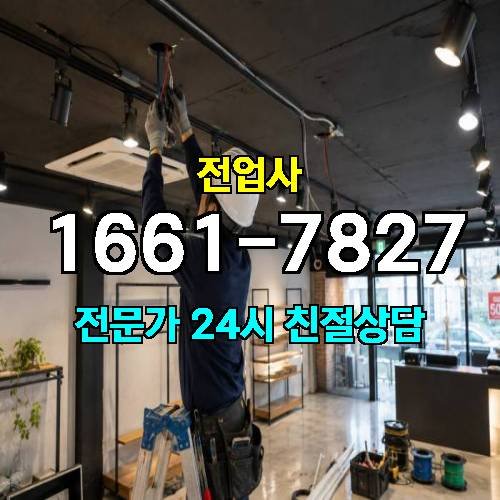 게시판 이미지 9750