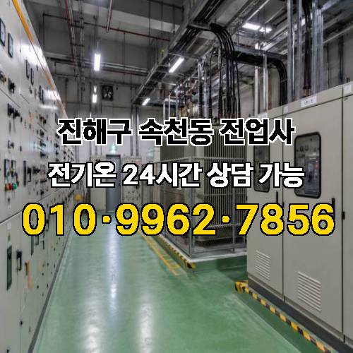 게시판 이미지 9777