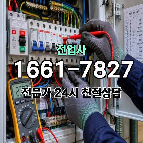 게시판 이미지 9778