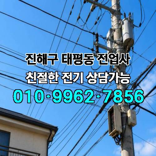게시판 이미지 9807