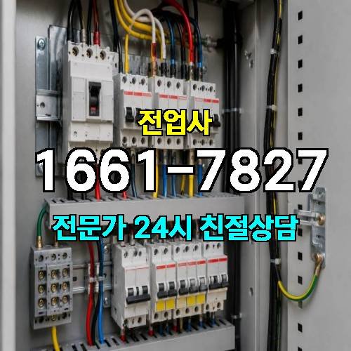 게시판 이미지 9808