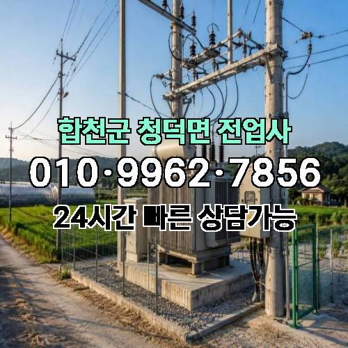 게시판 이미지 9892