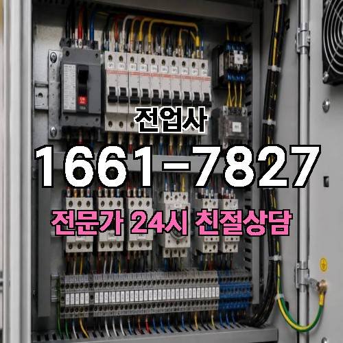 게시판 이미지 9905