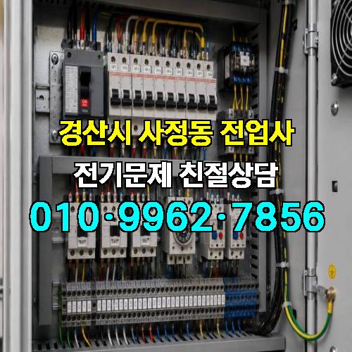 게시판 이미지 9908