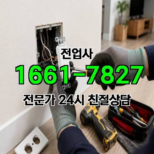 게시판 이미지 9938