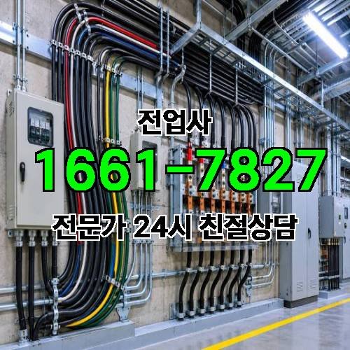 게시판 이미지 9951
