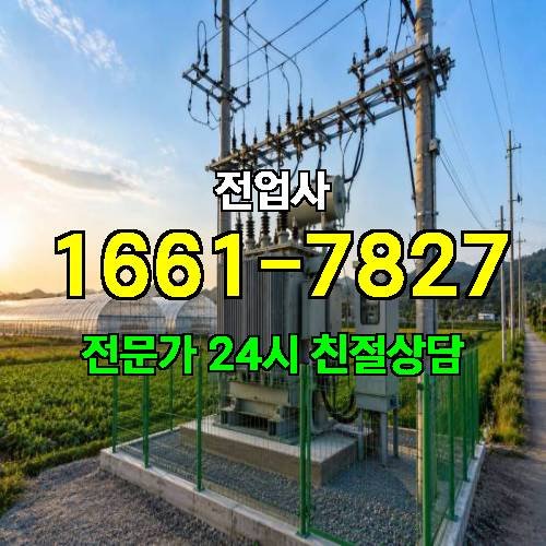 게시판 이미지 9978