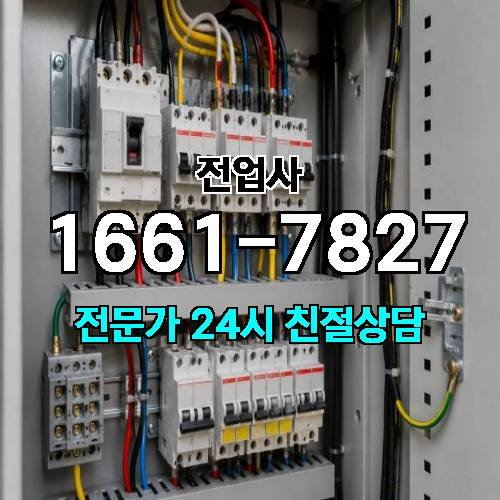 게시판 이미지 9982
