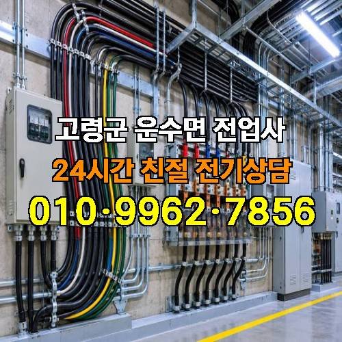 게시판 이미지 9998