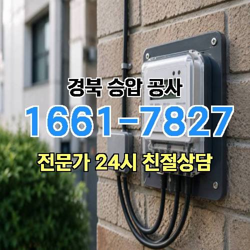 게시판 이미지 10055