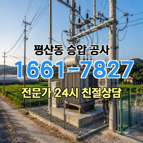 게시판 이미지 10091