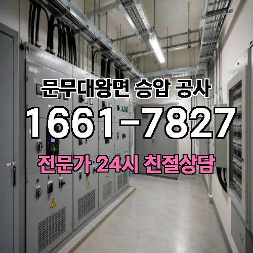 게시판 이미지 10111