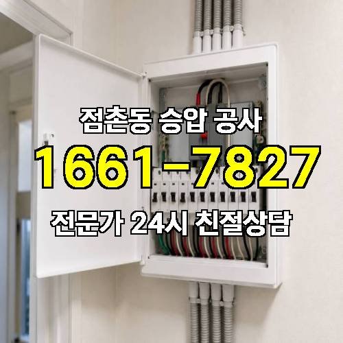 게시판 이미지 10251