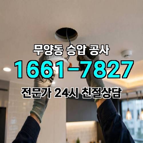 게시판 이미지 10285
