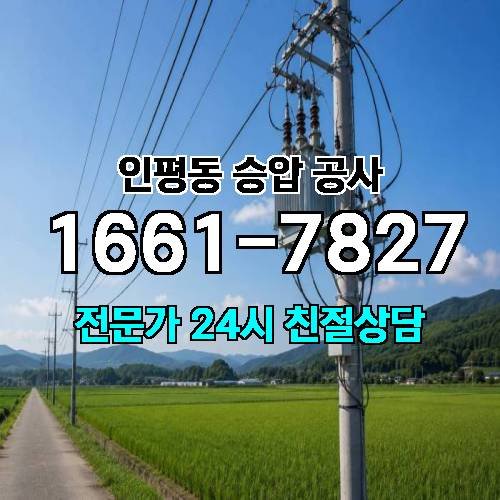 게시판 이미지 10305