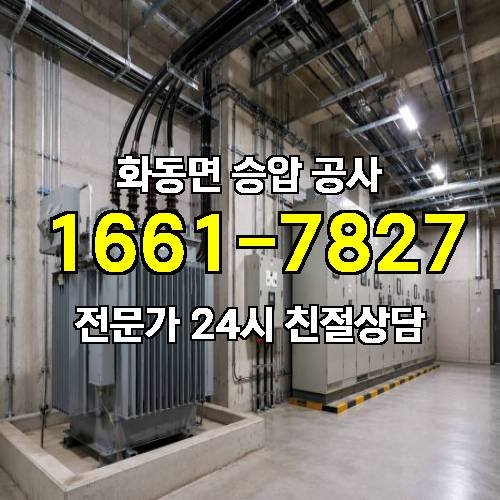 게시판 이미지 10316