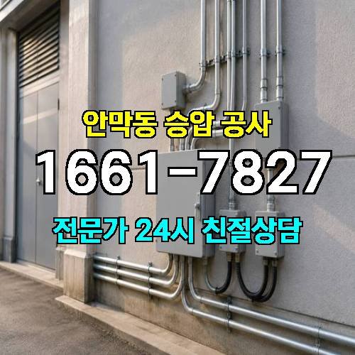 게시판 이미지 10366