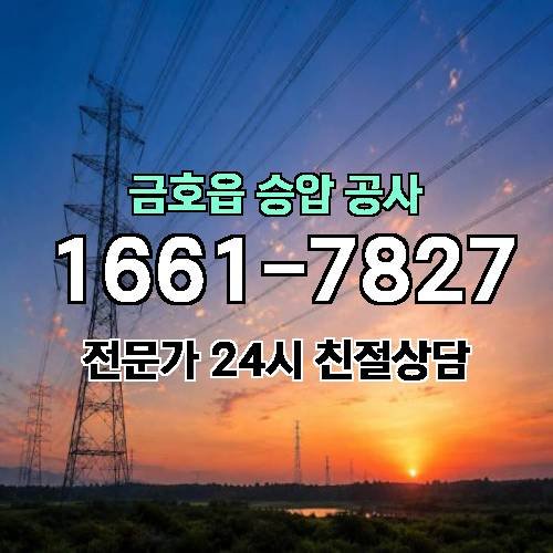 게시판 이미지 10436