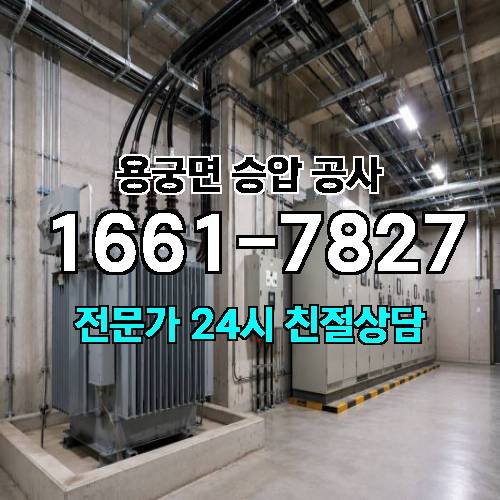 게시판 이미지 10477