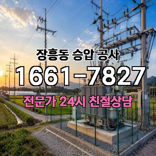 게시판 이미지 10566
