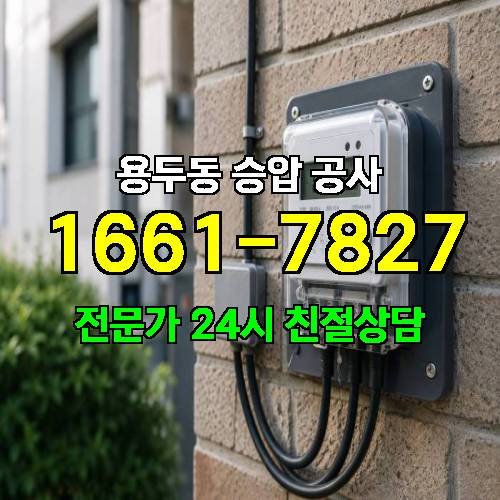 게시판 이미지 10763