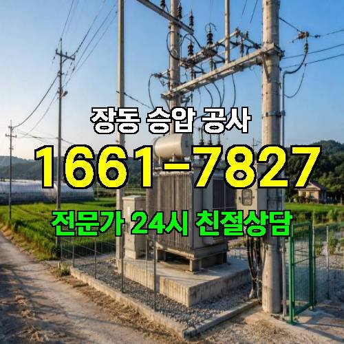 게시판 이미지 10834