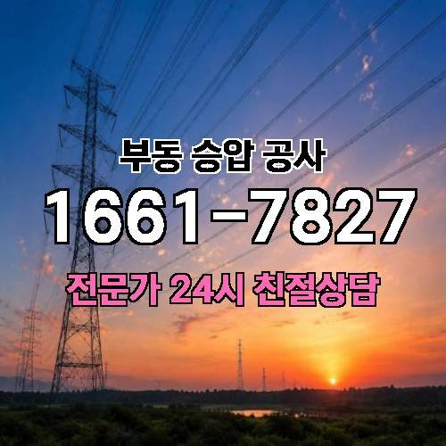 게시판 이미지 10871
