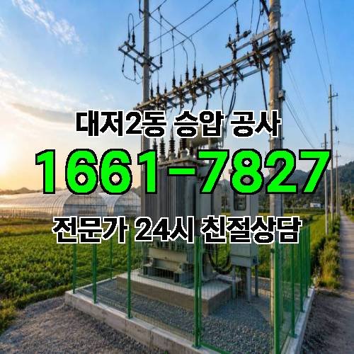 게시판 이미지 11173