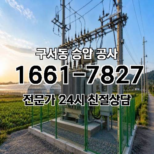 게시판 이미지 11191