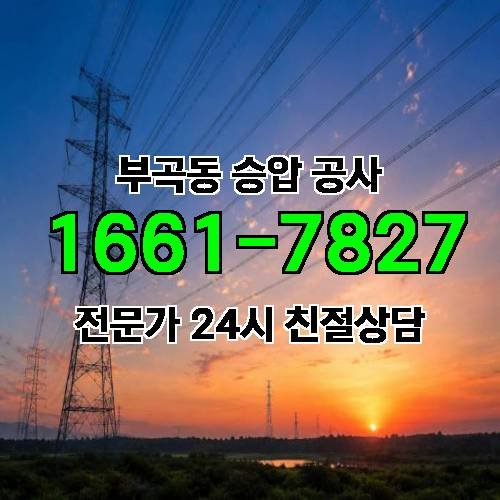 게시판 이미지 11197