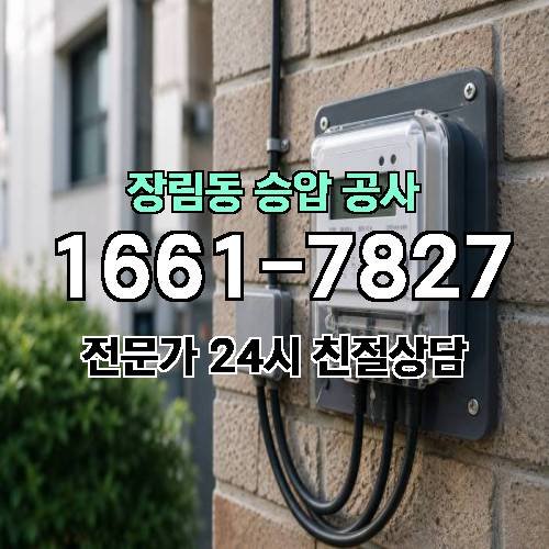 게시판 이미지 11266