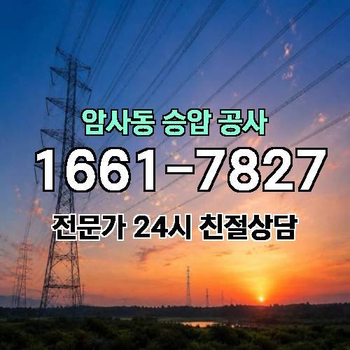 게시판 이미지 11319