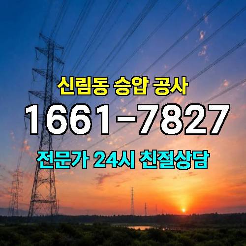 게시판 이미지 11343