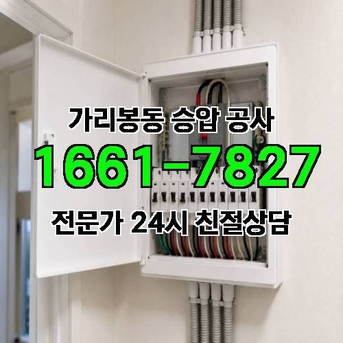 게시판 이미지 11353