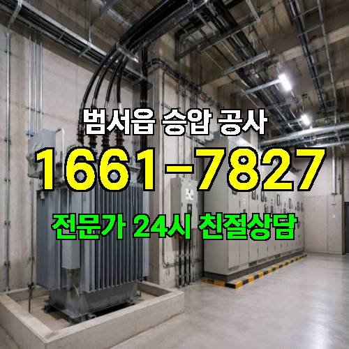 게시판 이미지 11745