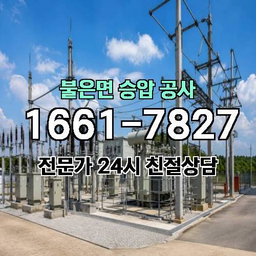게시판 이미지 11780